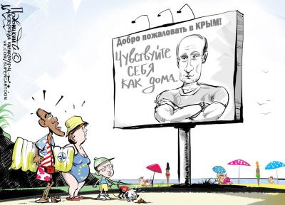 Прикрепленное изображение: QLk49F7TJak.jpg